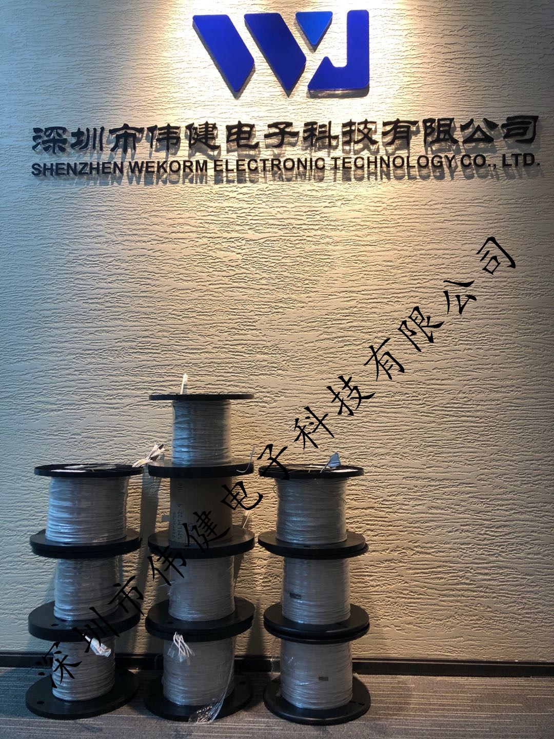 5f59db4db6805.jpg 微信圖片_20200828092414_副本.jpg