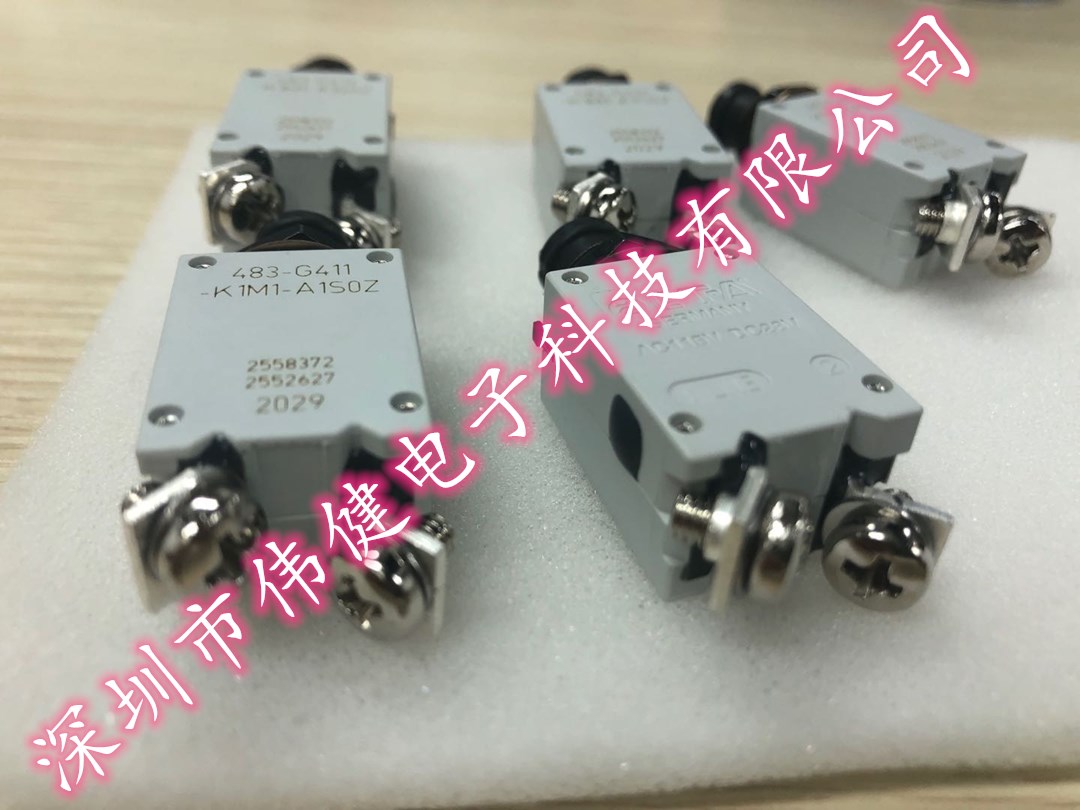 5f5ecfa714cc8.jpg 微信圖片_20200907161002_副本.jpg