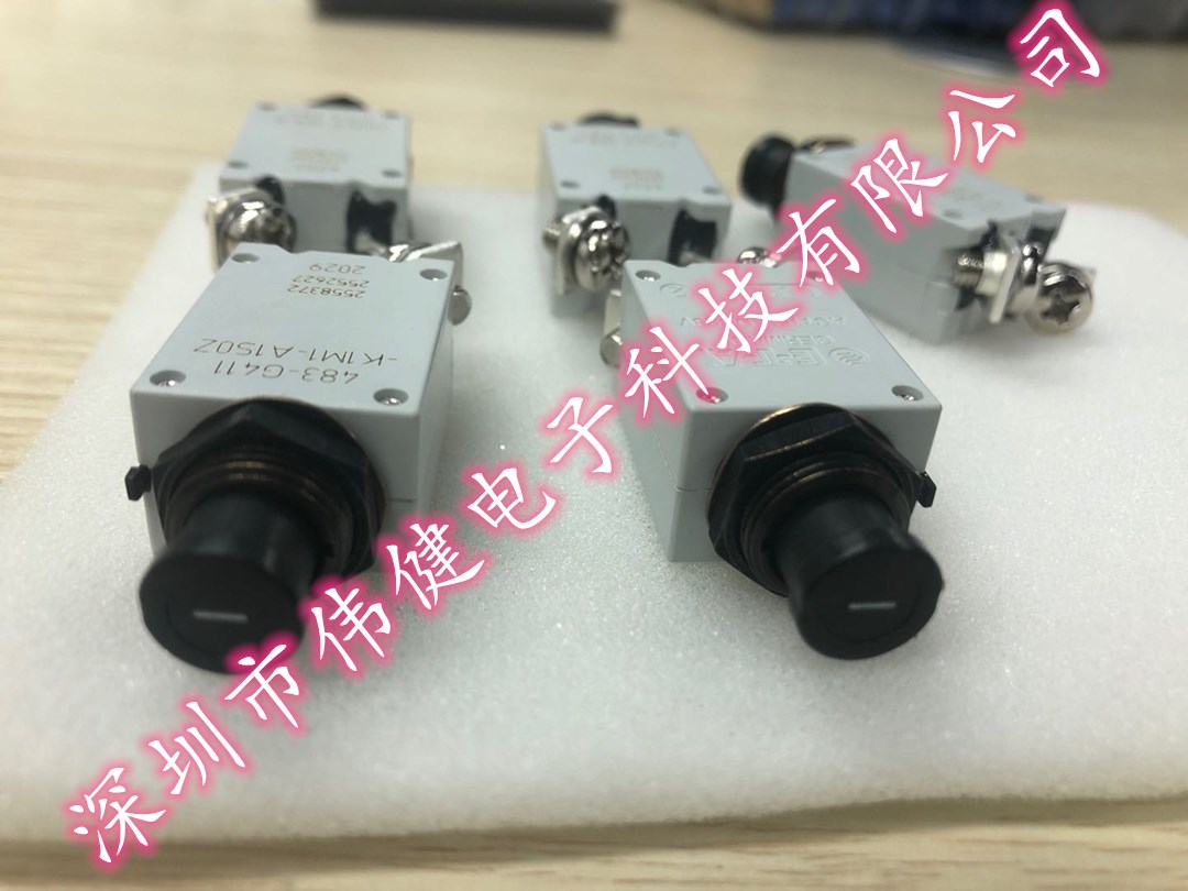 5f5ecfade3c4e.jpg 微信圖片_20200907161006_副本.jpg