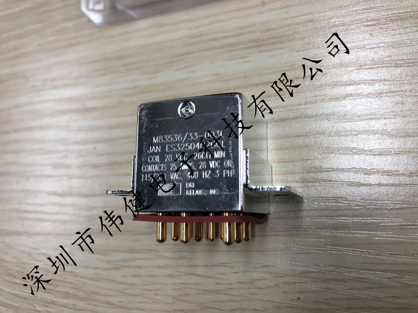 5f7fd00e6e838.jpg 微信圖片_20200903162816_副本_副本.jpg